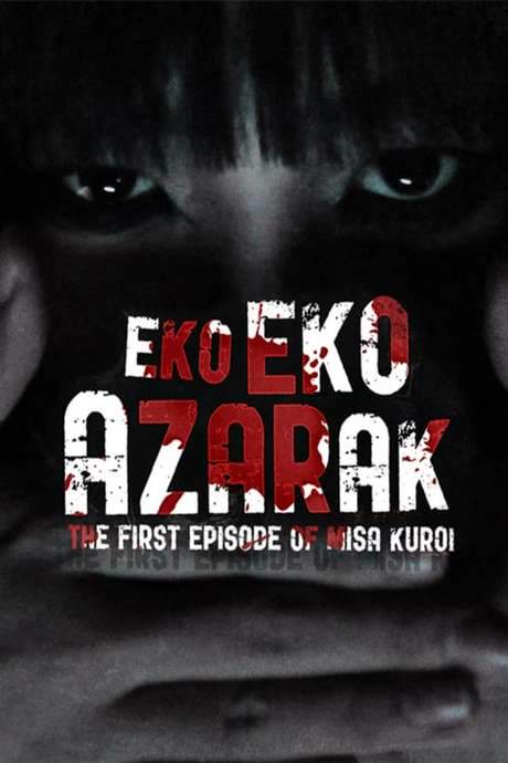 Eko Eko Azarak: The First Episode of Misa Kuroi